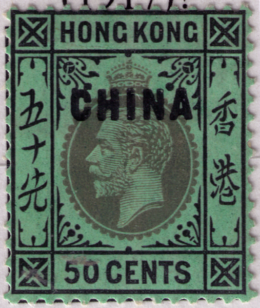 rarebookkyoto L290 The Panoramic View HongKong sold by graca＆CO
